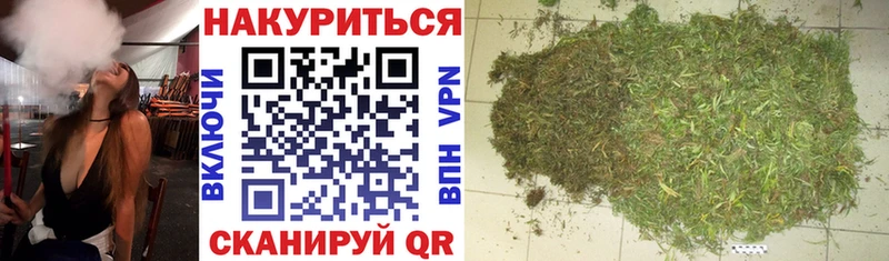 Магазин наркотиков Черкесск СОЛЬ  МЕФ  Кокаин 