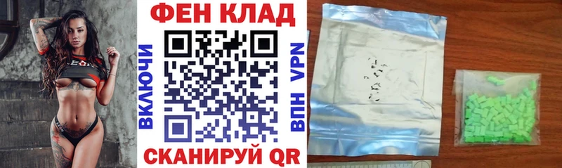даркнет сайт kraken зеркало АМФЕТАМИН 97% Черкесск