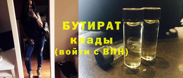 мдпв Вязники