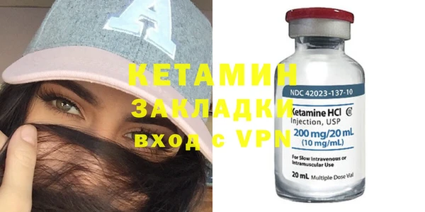 кокаин колумбия Волосово