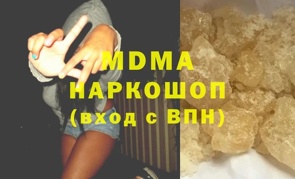 2c-b Вязьма