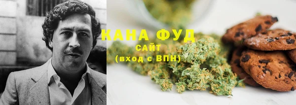 кокаин колумбия Волосово