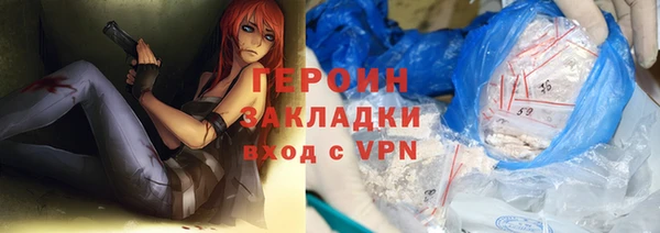 мдпв Вязники