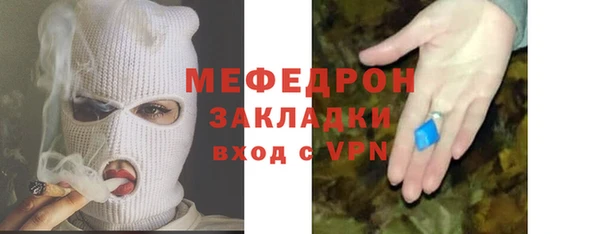 кокаин колумбия Волосово