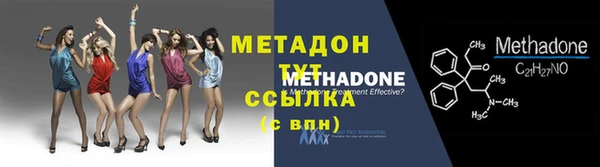 2c-b Вязьма