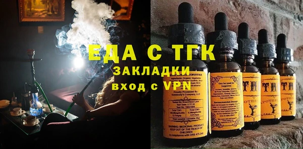 мдпв Вязники