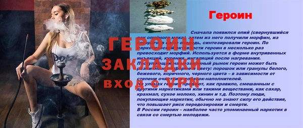 мдпв Вязники