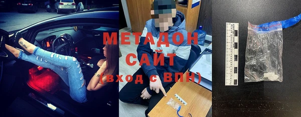 мдпв Вязники