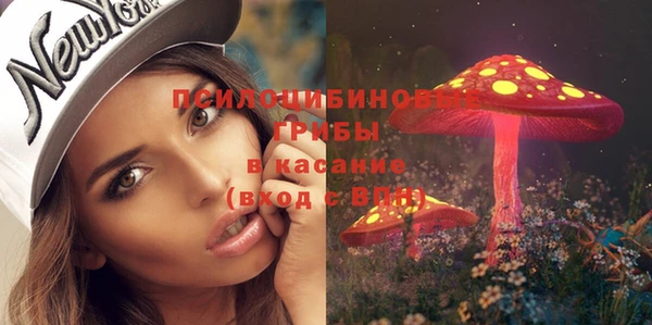 кокаин колумбия Волосово