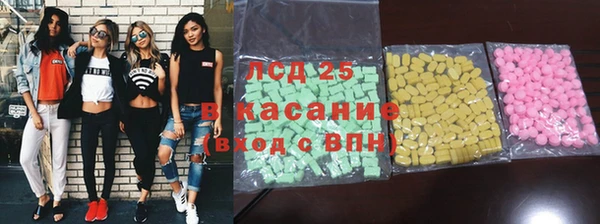 мдпв Вязники