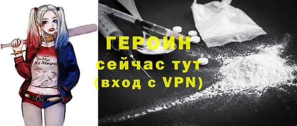 2c-b Вязьма