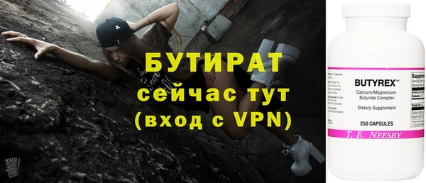 кокаин колумбия Волосово