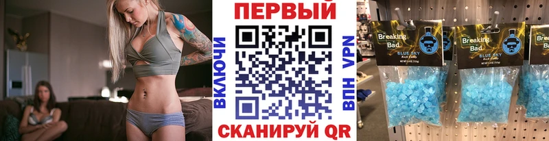 Метамфетамин витя  OMG онион  Черкесск 